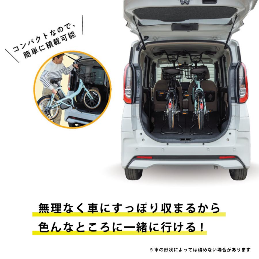 ViVi 電動アシスト自転車 Panasonic パナソニック 2025年 ビビ・S・18