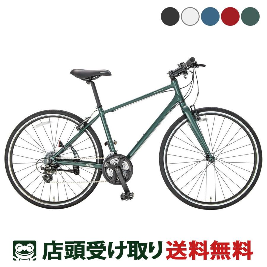 Khodaa Bloom（コーダーブルーム） Khodaa Bloom RAIL ST レイル ST