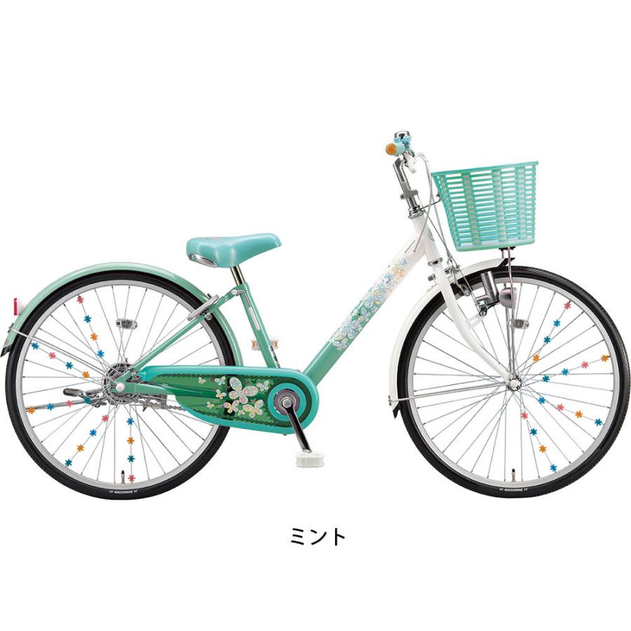 BRIDGESTONE（ブリヂストン） 子供自転車 エコパル24 24インチ [EPL401