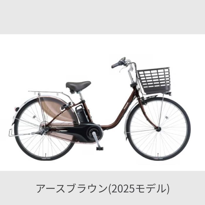 K2901 電動自転車パナソニック ママチャリ 24インチ 8Ah 送料無料