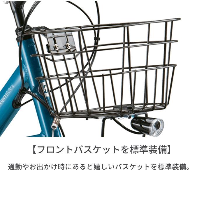 BRIDGESTONE（ブリヂストン） 電動アシスト自転車 ミニベロ カゴ付き