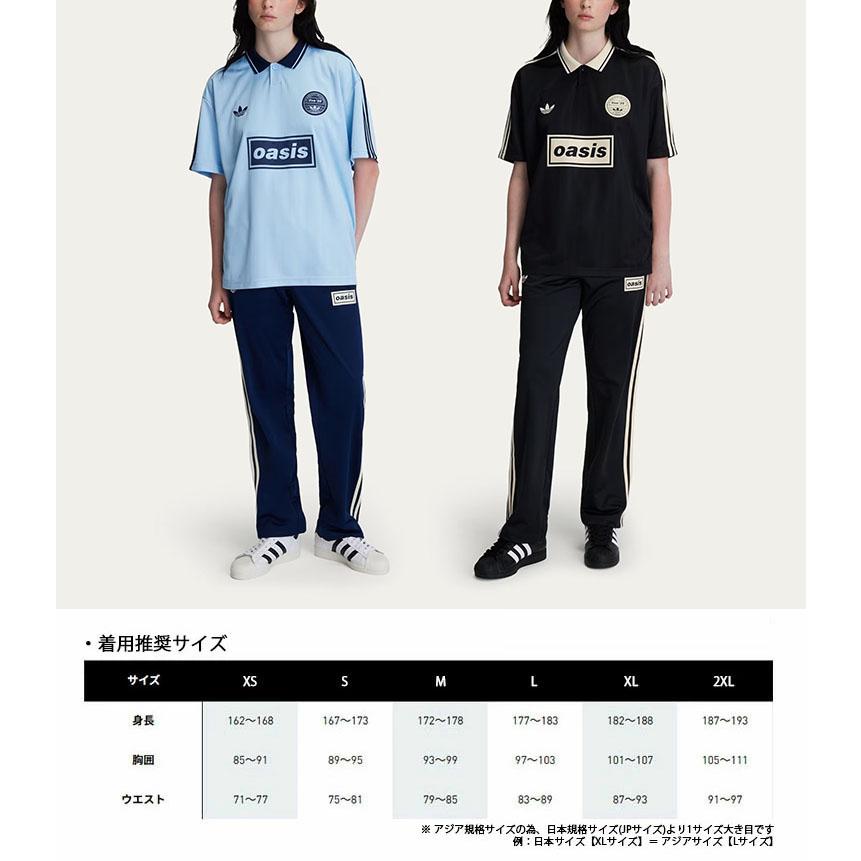 adidas x Oasis 日本限定 ツアージャカード ジャージー S adidas oasis