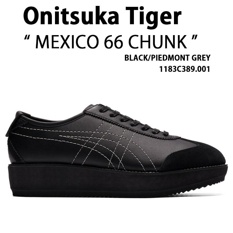 Onitsuka Tiger（オニツカタイガー） レディース 厚底 スニーカー