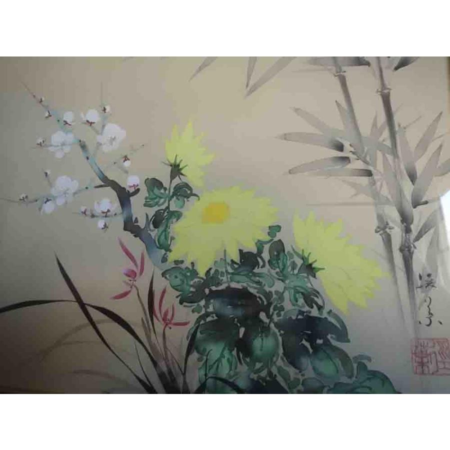 掛け軸 菊池径葉 四君子 絵画 掛軸 日本画 美術名典掲載作家 全国送料