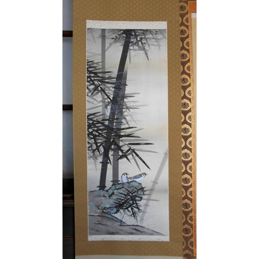 真作/吉田蔵澤/大幹竹図/墨竹/掛軸☆宝船☆AK-682 真作/吉田蔵澤/大幹