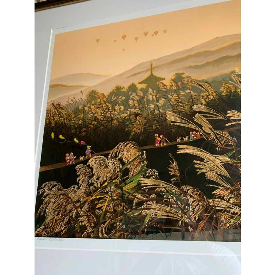 絵画 ヒロ、ヤマガタ 万葉路 版画／シルクスクリーン 全国送料無料