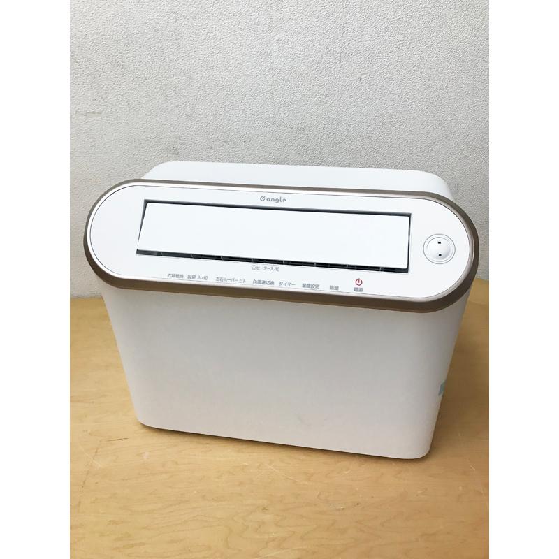 未使用品】EDION/エディオン e angle Wセンサー 衣類乾燥 除湿機 2022