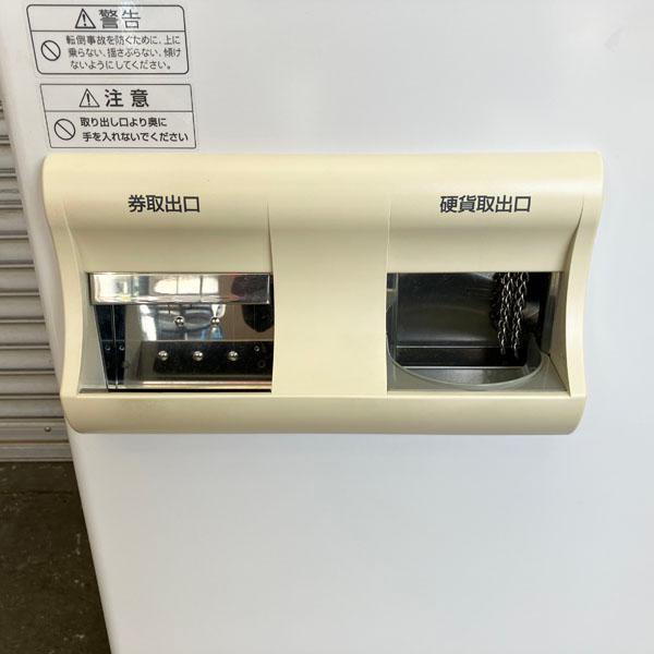 グローリー/GLORY 同時印刷式券売機 VT-B10 24口座 データ消去済み