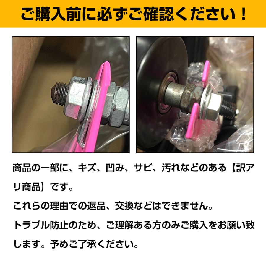 訳アリ】 キッズバイク ストライダー ペダル無し自転車 ノーパンク