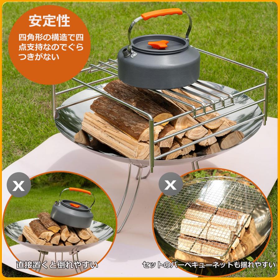 五徳 Coleman（コールマン）焚火台専用 ファイヤーディスク 3段パイプ