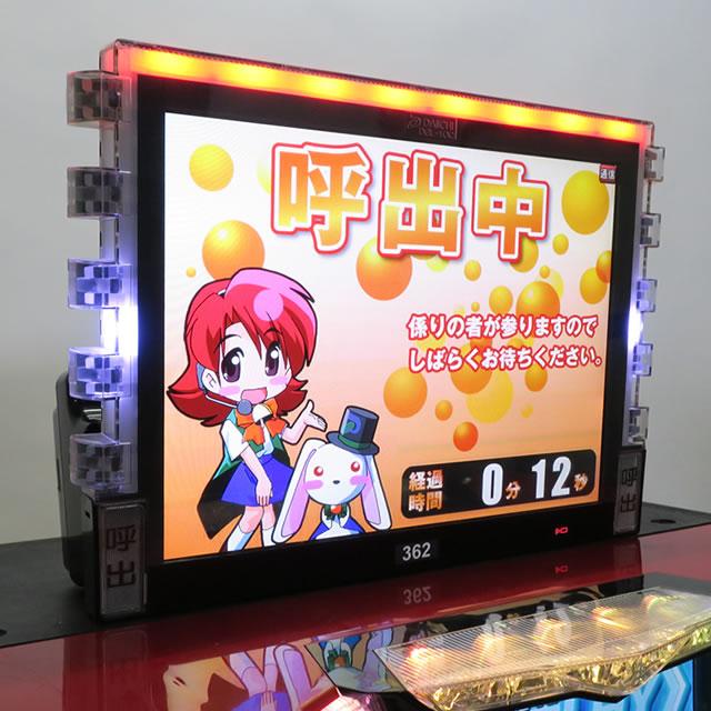 中古】【パチスロ用】デー太郎Ω（オメガ）【大型液晶データカウンター