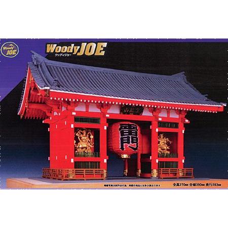 ウッディジョー/木製建築模型 浅草寺・雷門[塗装タイプ]（1/50