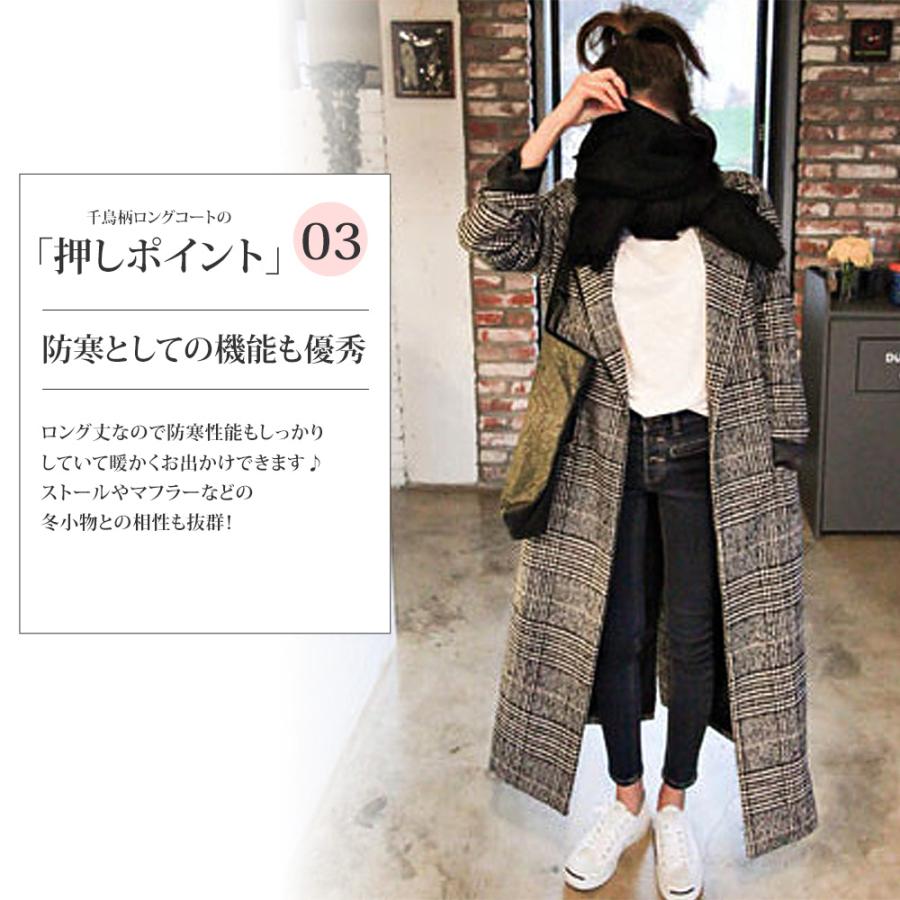 Krizia poi アルパカロングチェスターコート 42 大きいサイズ ベルト