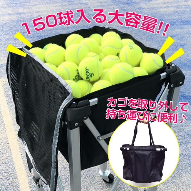 ソフトテニスボール 約150球