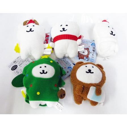 自分ツッコミくま 初期プライズマスコット「うれしいシリーズ」全5種