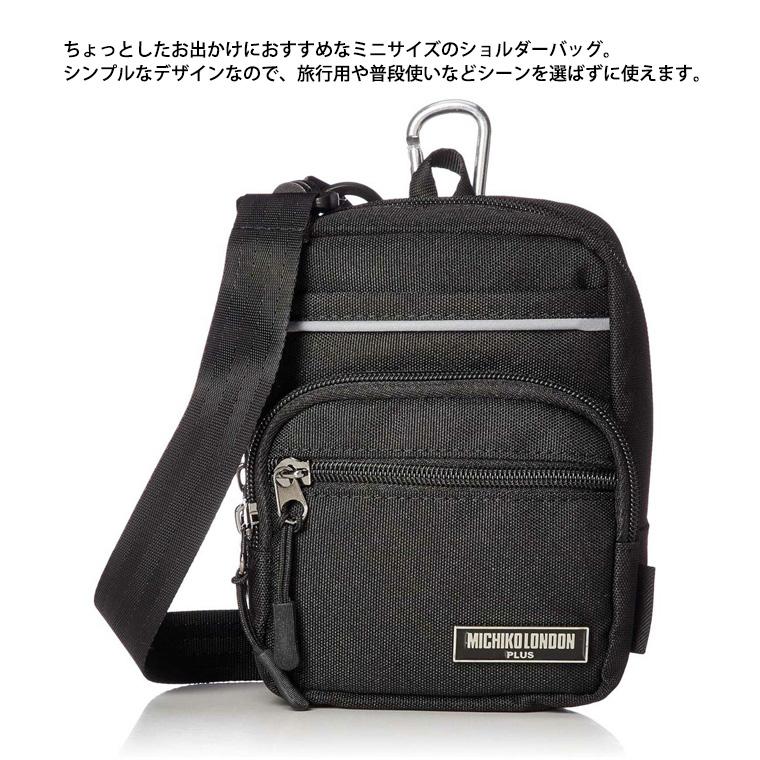 MICHIKO LONDON（ミチコロンドン） ミニショルダーバッグ 軽量