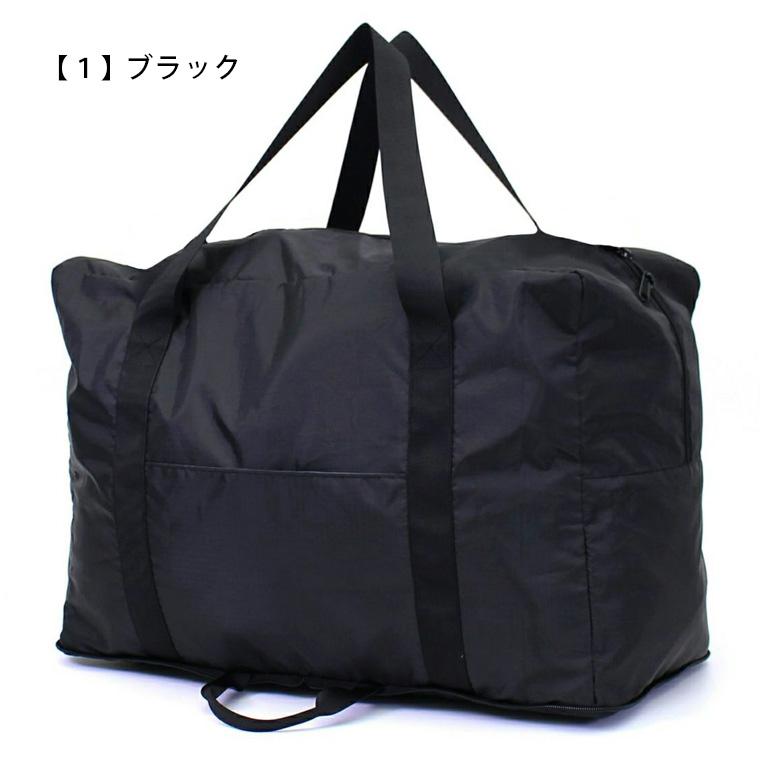 Siffler（シフレ） 折りたたみ大型ボストンバッグ 65L キャリーオン