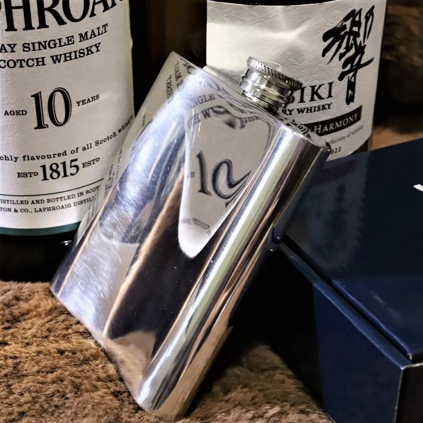 英国製・高級・携帯ウイスキーボトル】ケルティックライン 6オンス