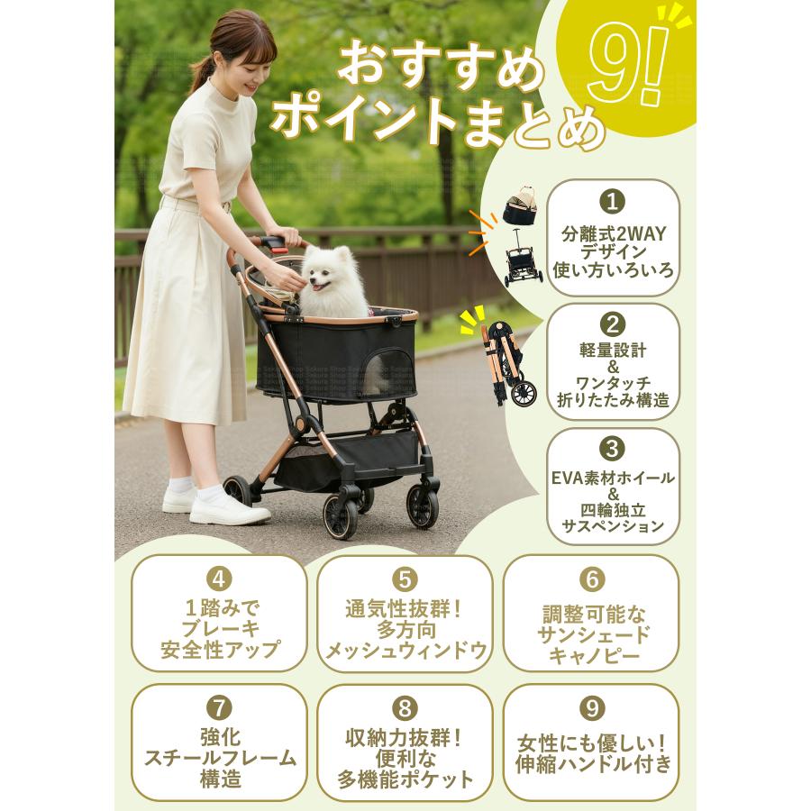 1000円couponお得]ペットカート 小型犬 中型犬 多頭対応 軽量