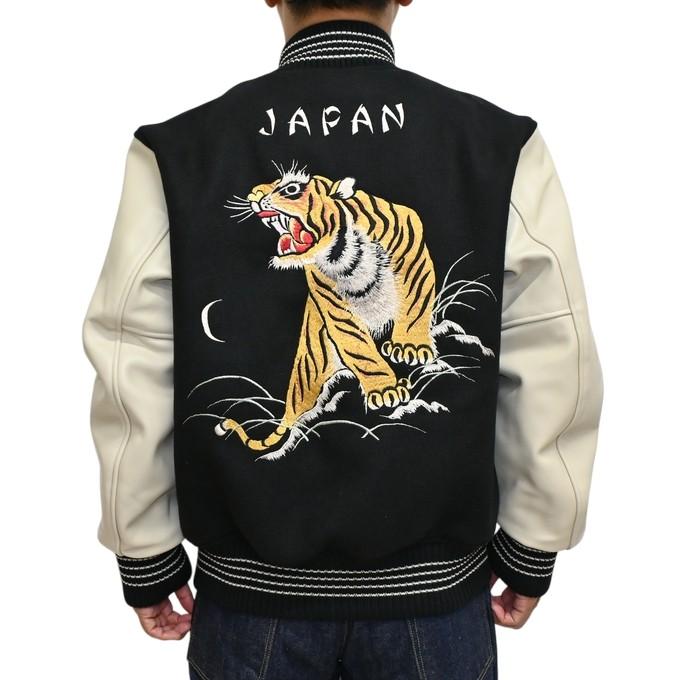 WHITESVILLE ホワイツビル WV15785 30oz. ウール メルトン アワード