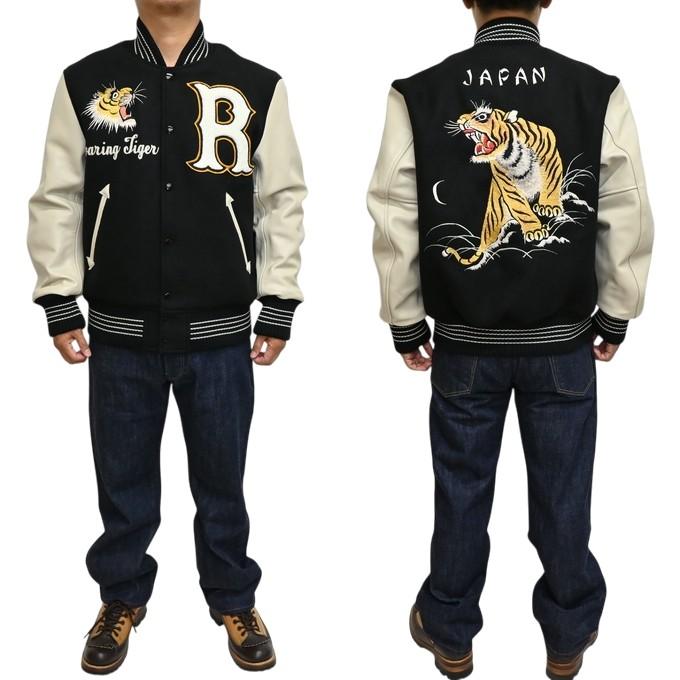 WHITESVILLE ホワイツビル WV15785 30oz. ウール メルトン アワード