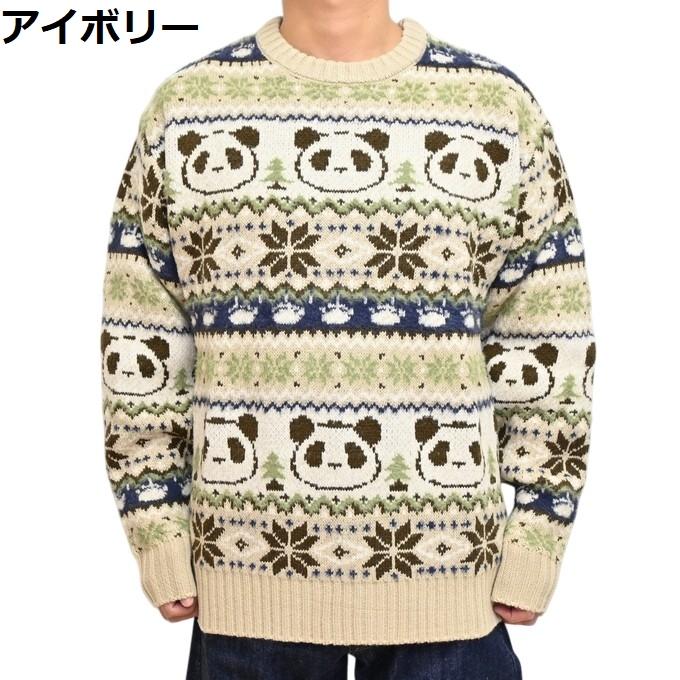 PANDIESTA（パンディエスタ） ジャパン 595959 ノルディックパンダ