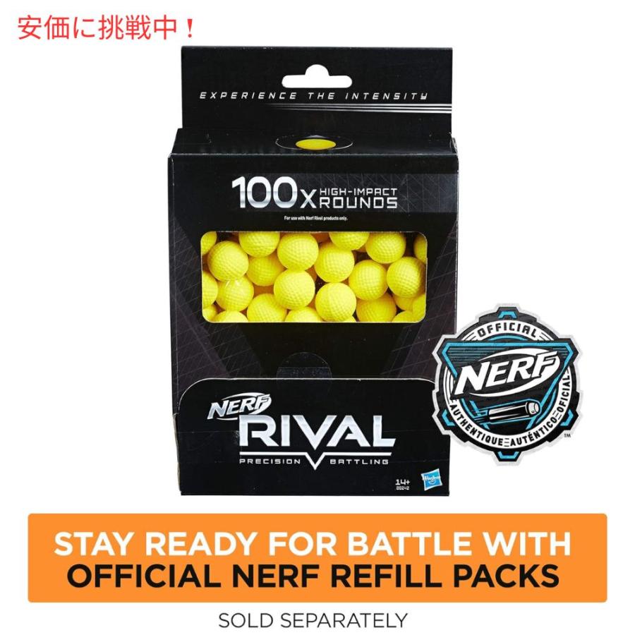並行輸入品】ナーフ おもちゃの鉄砲 NERF E0404 ライバルシリーズ