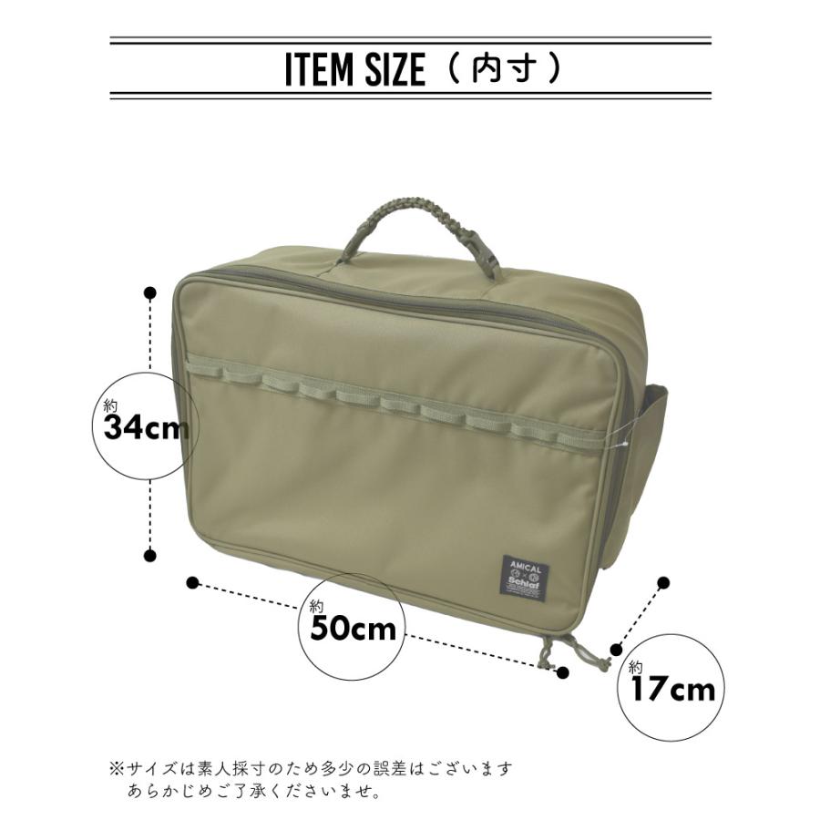 焼き上手さんαケース イワタニ ホットプレート アウトドア キャンプ