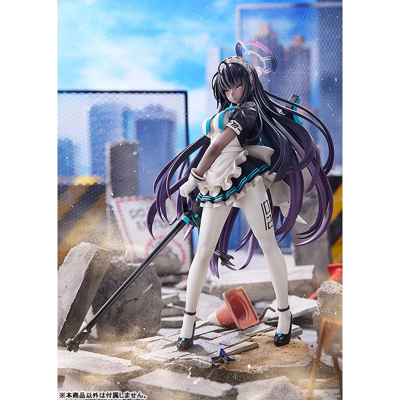 マックスファクトリー 【限定販売】ブルーアーカイブ -Blue Archive