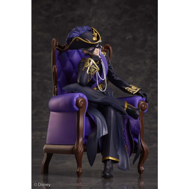 ANIPLEX（アニプレックス） ディズニー ツイステッドワンダーランド