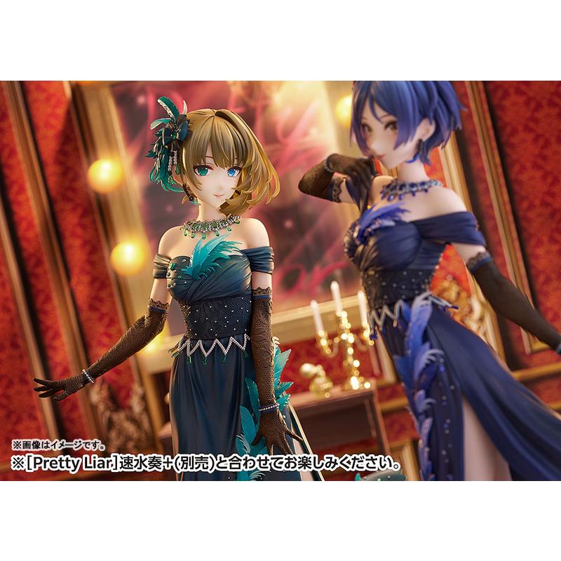 ウェーブ アイドルマスター シンデレラガールズ [Pretty Liar]高垣楓+