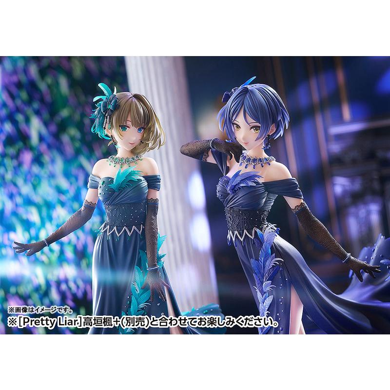 ウェーブ アイドルマスター シンデレラガールズ [Pretty Liar]速水奏+