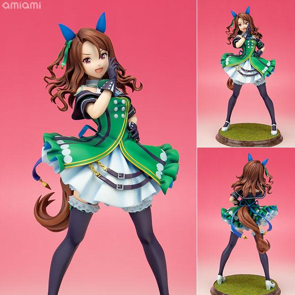 コトブキヤ（KOTOBUKIYA） ウマ娘 プリティーダービー キングヘイロー