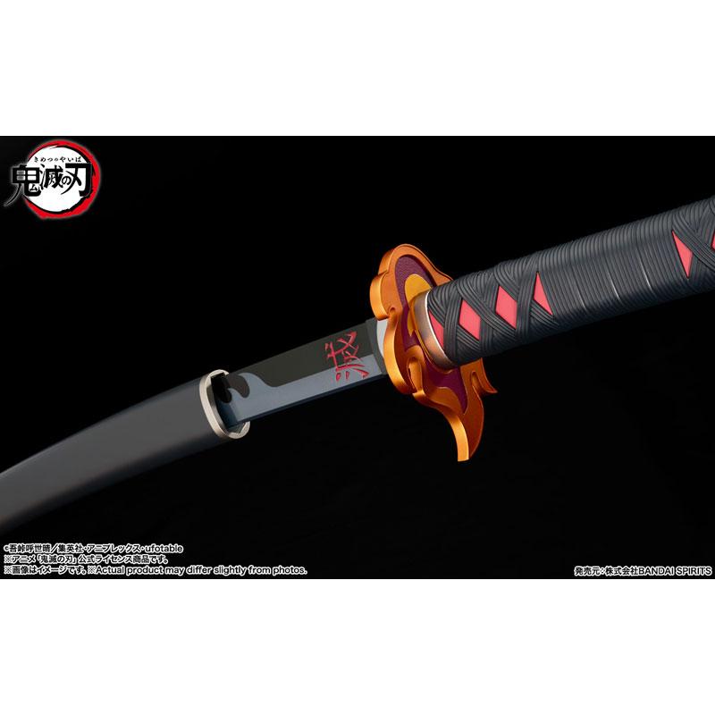 PROPLICA 日輪刀(竈門炭治郎)煉獄杏寿郎の鍔ver. 『鬼滅の刃』[BANDAI