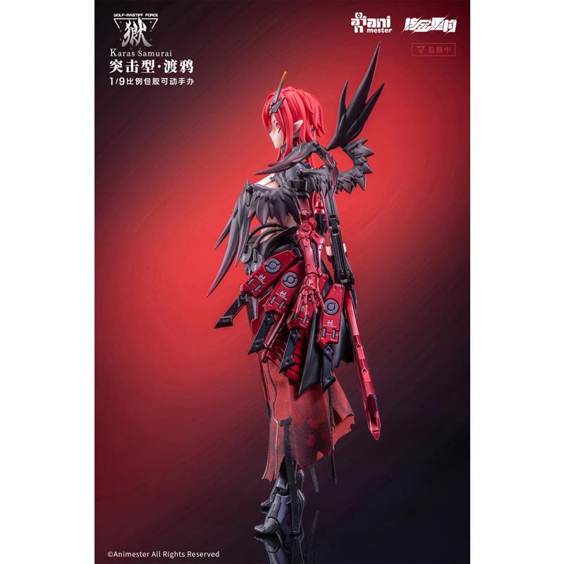 アニメキャラクター フィギュア 9体 遊☆戯☆王ZEXAL』より、主人公