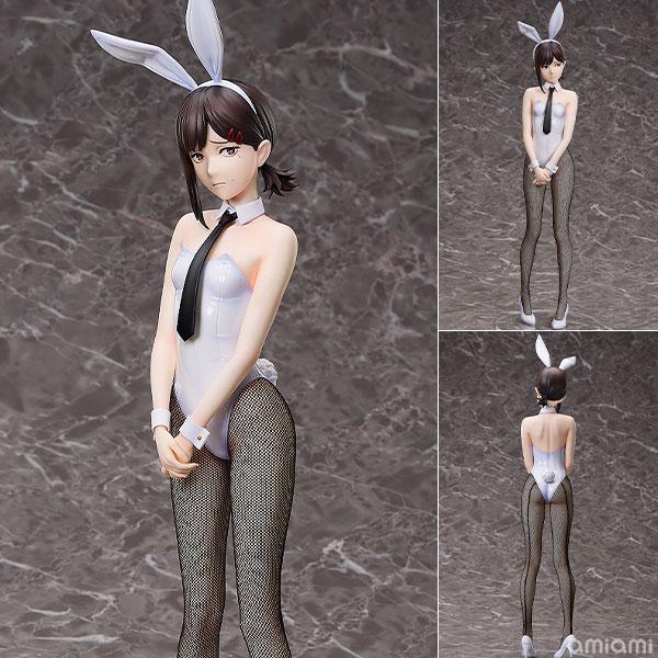 FREEing（フリーイング） TVアニメ『チェンソーマン』 コベニ バニー