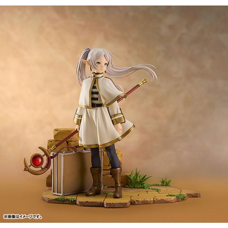 グッドスマイルカンパニー 葬送のフリーレン フリーレン〜黄昏色の魔法