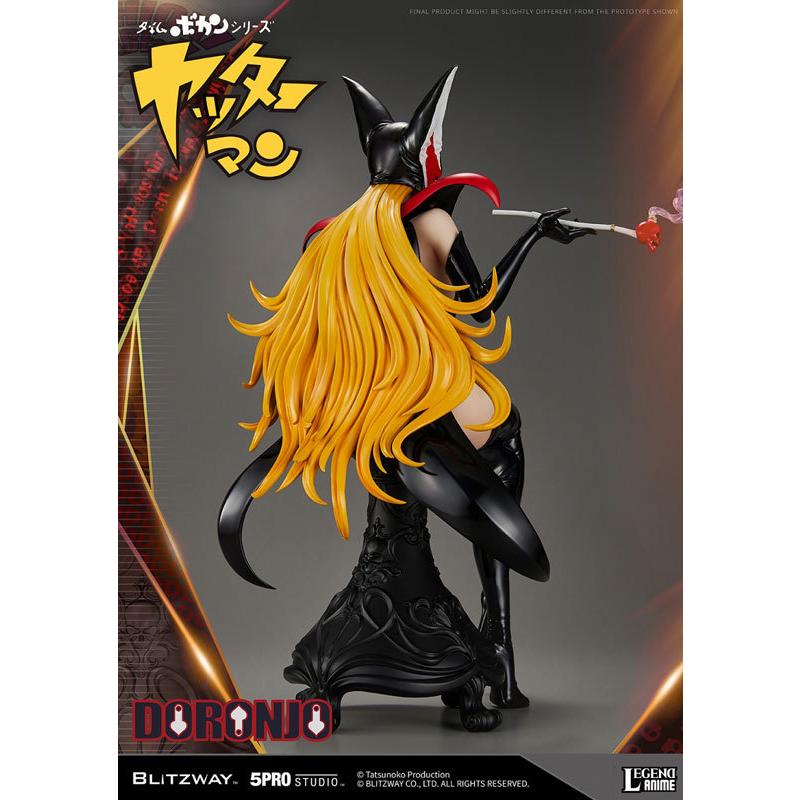 ブリッツウェイ BLITZWAY ドロンジョ スタチュー 1/4 新品未開封