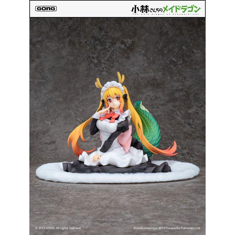 小林さんちのメイドラゴン トール 1/7 完成品フィギュア[共鳴GONG
