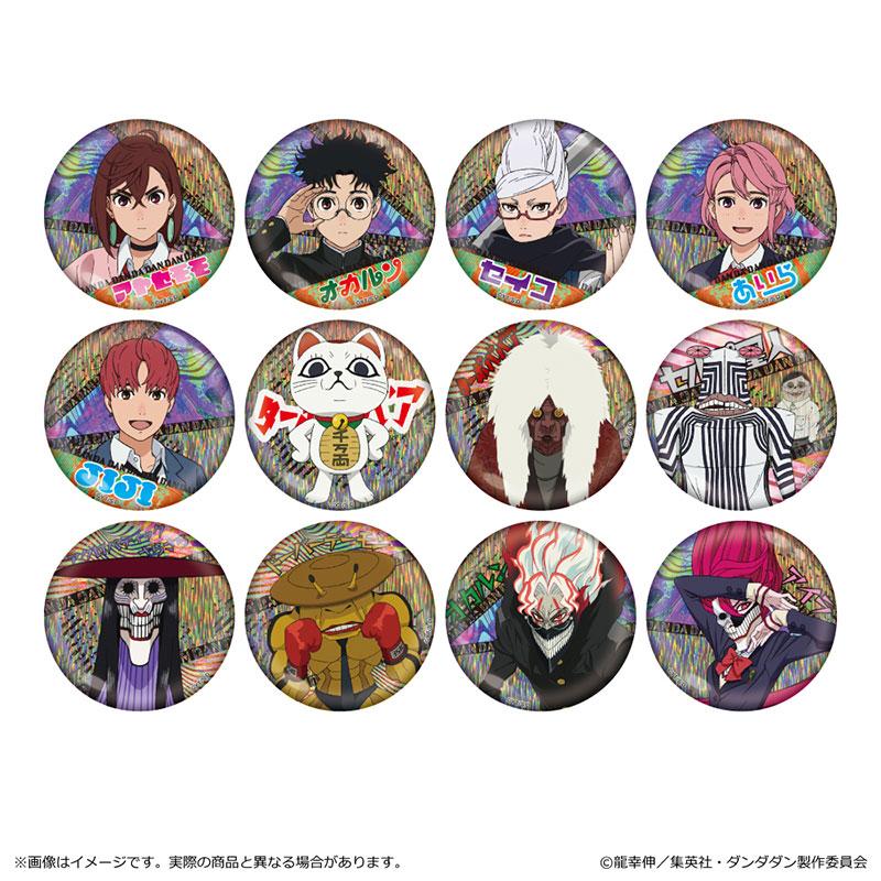 ダンダダン ゲンガテン 缶バッジ BOX ダンダダン ゲンガテン 缶バッジ