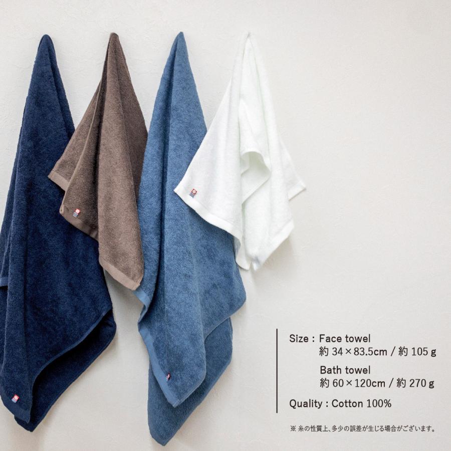 今治タオル（imabari towel） バスタオル フェイスタオル セット