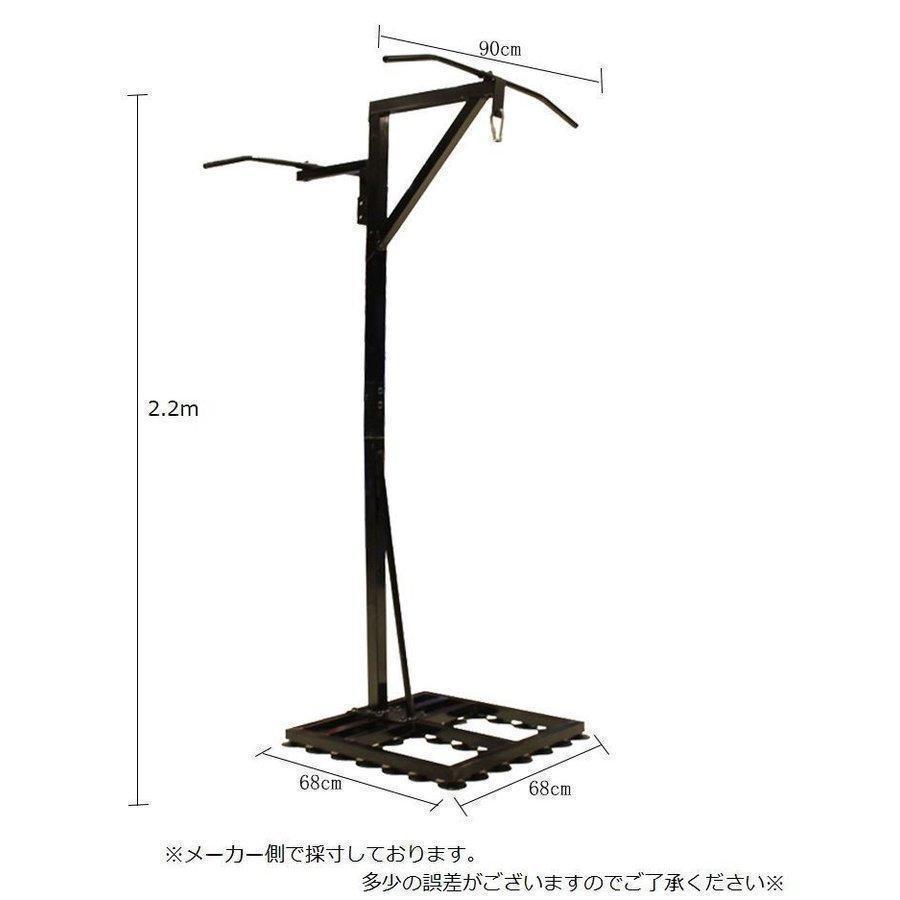 ファイティングロード 吊り下げスタンド付き サンドバッグ 引き取り