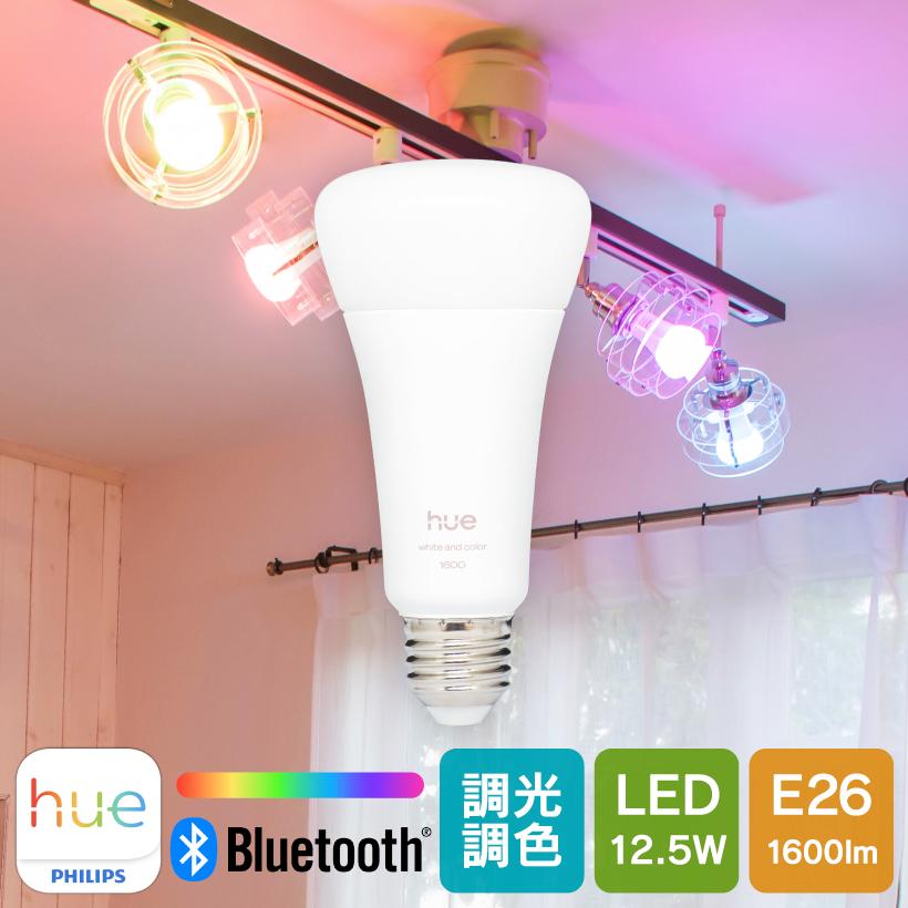 Hue（Philips） PHILIPS Hue LED電球 スマートライト LED 電球 E26 16W