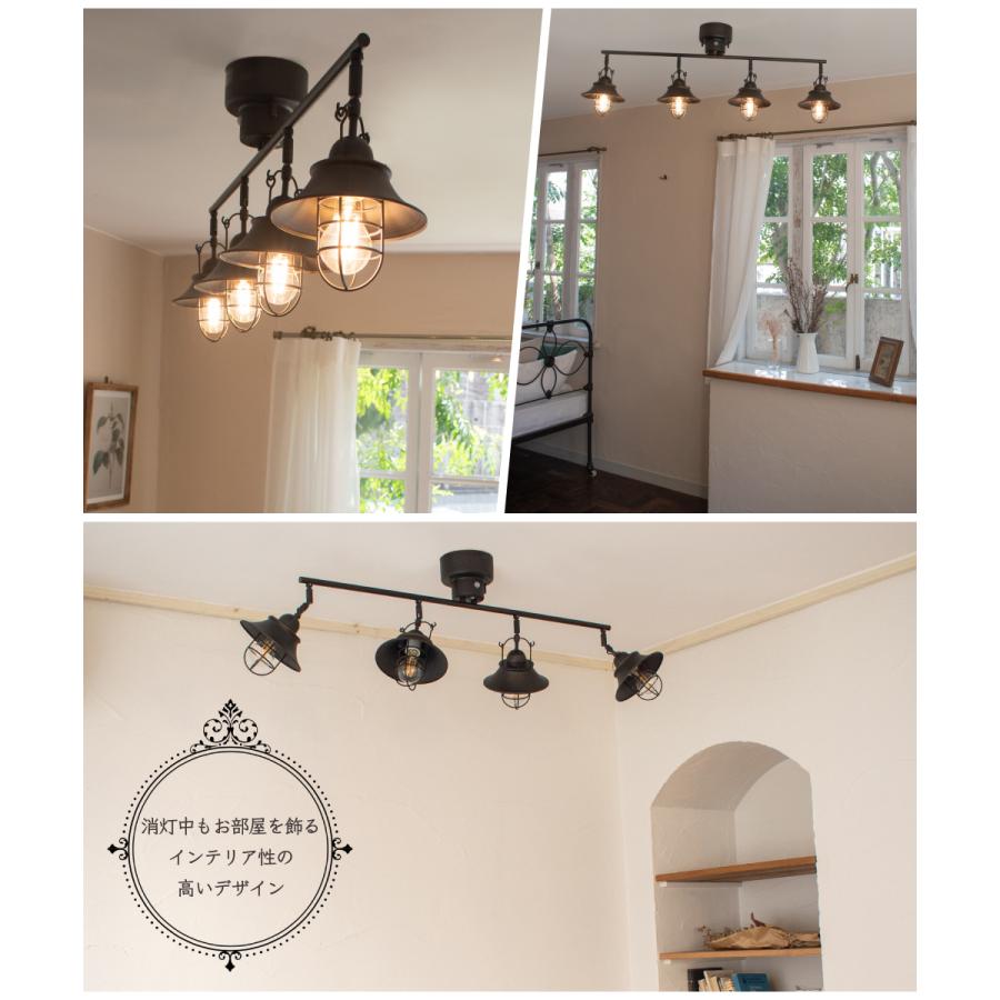 Ampoule（アンプール） Ampoule公式 シーリングライト リビング 照明