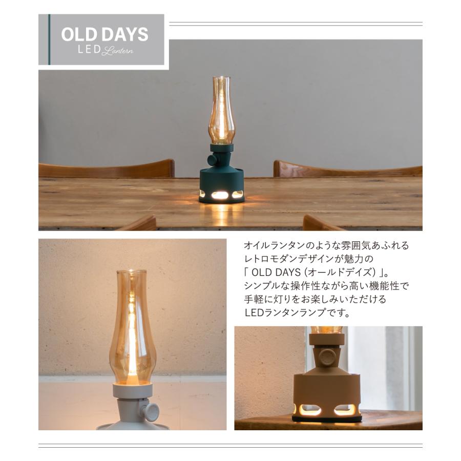 Tubicen ランタン テーブルランプ おしゃれ ランプ LEDライト