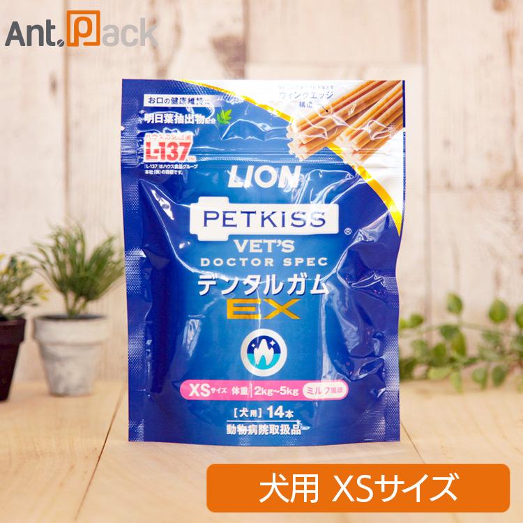 LION ライオン PETKISS 犬用 ベッツドクタースペック デンタルガムEX