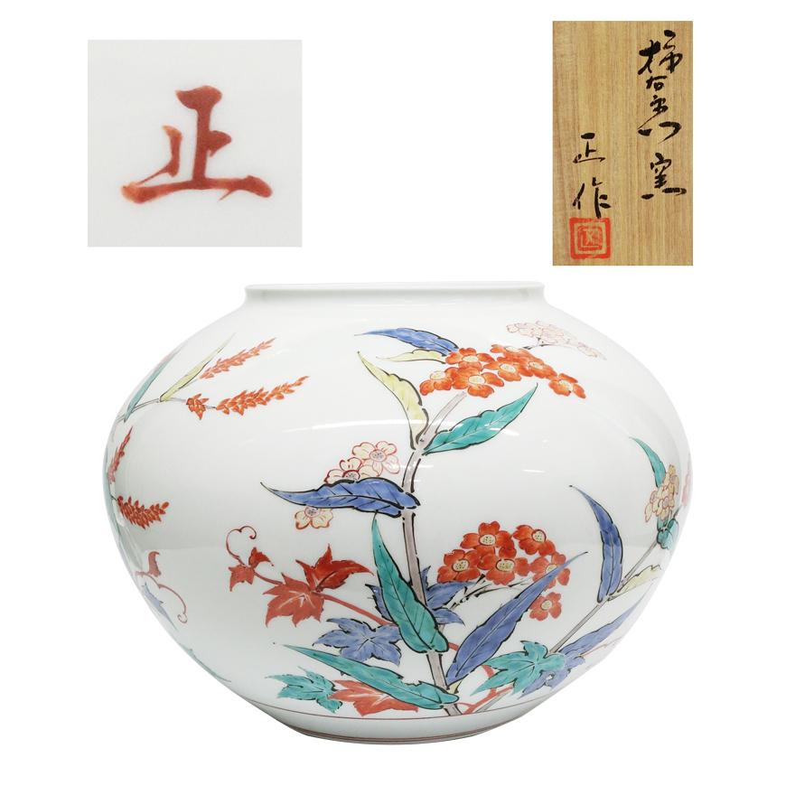 酒井田正（ 14代 酒井田柿右衛門 ）「錦 秋草文 壺」 花器 花瓶 共箱