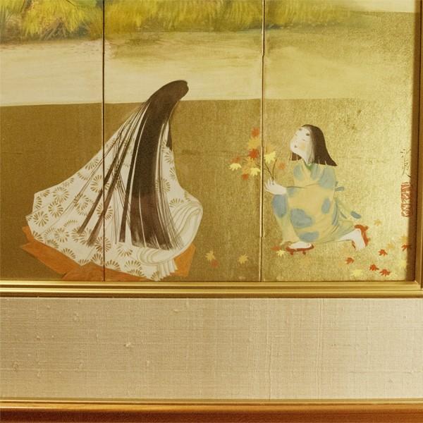 森田沙伊 日本画 横額 タトウ付 絵画 額装 : アンティーク慈光 - 通販