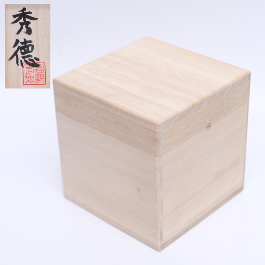 高野秀徳 江戸切子 ロックグラス 高野硝子工芸 ガラス工芸 g-043