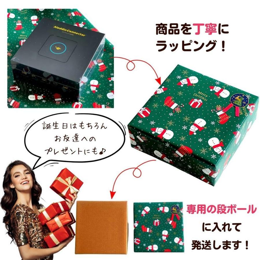 ワイヤレスHDMI Aladdin Connector2 アラジンコネクター2 / X2 Plus